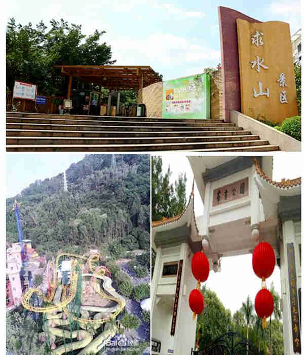 深圳沙灣農民小產權房出售-沙灣小時代