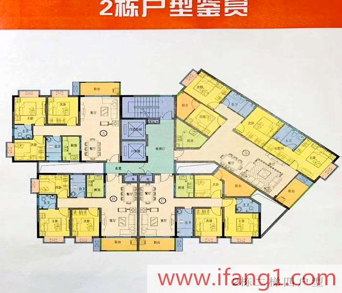 <a href=/dalang/ target=_blank class=infotextkey>大朗小產(chǎn)權房交易網(wǎng)</a>